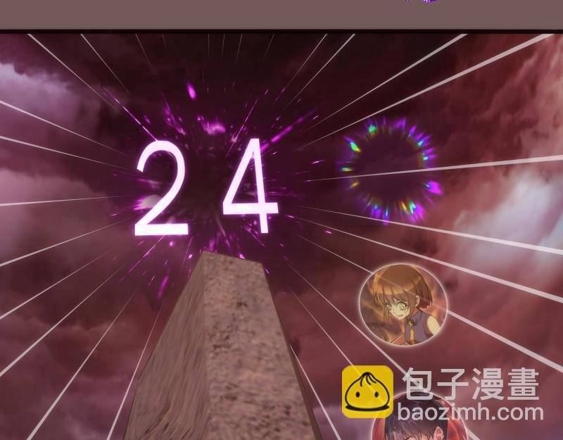 第203话 基督之力