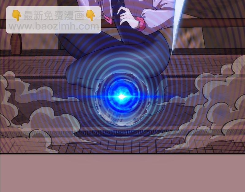 第204话 基德vs米拉黛丝