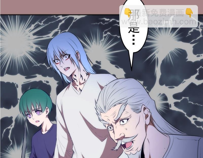 第204话 基德vs米拉黛丝