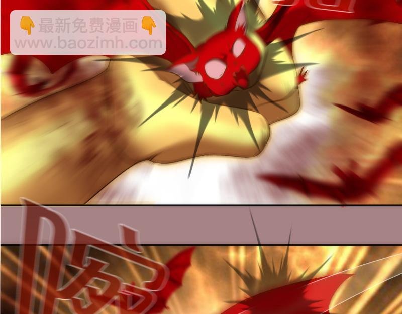 第204话 基德vs米拉黛丝