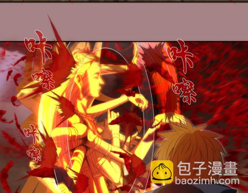 第204话 基德vs米拉黛丝