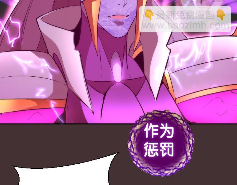 第205话 结界解除