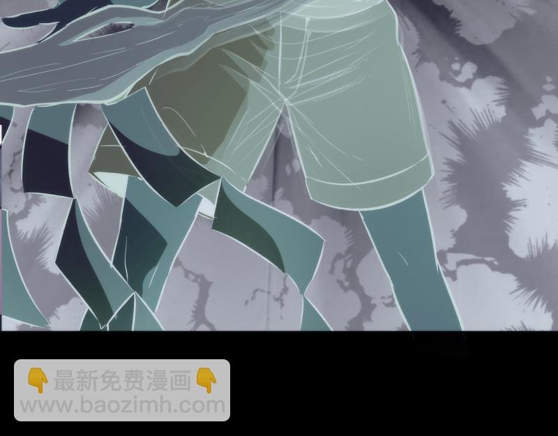 第205话 结界解除