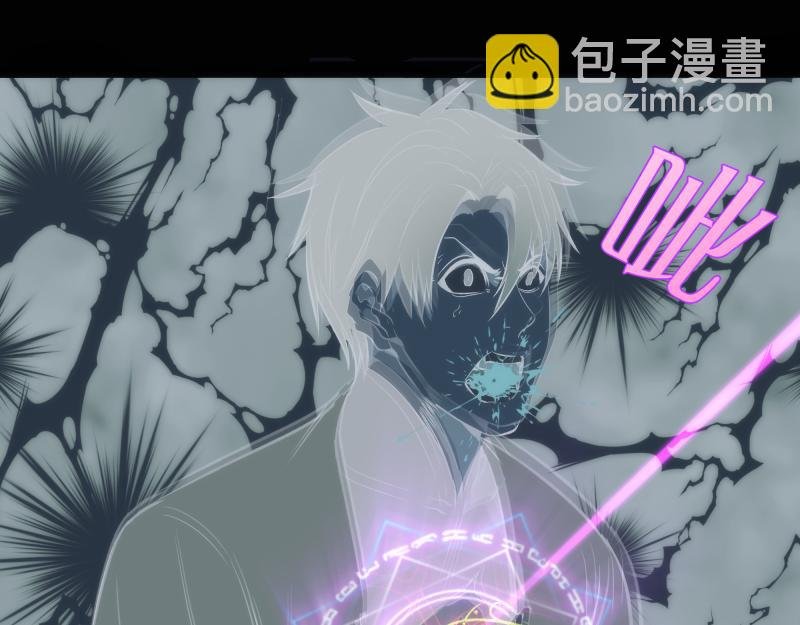 第205话 结界解除
