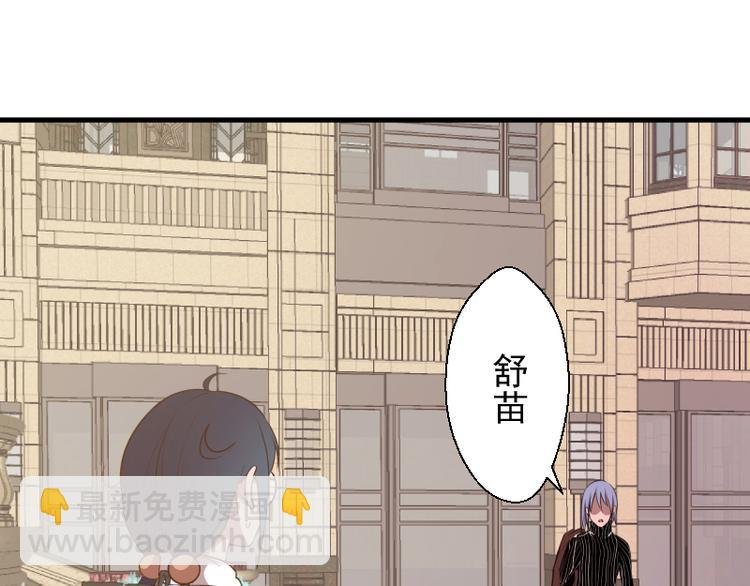 第20话 十日厄运最终考验！