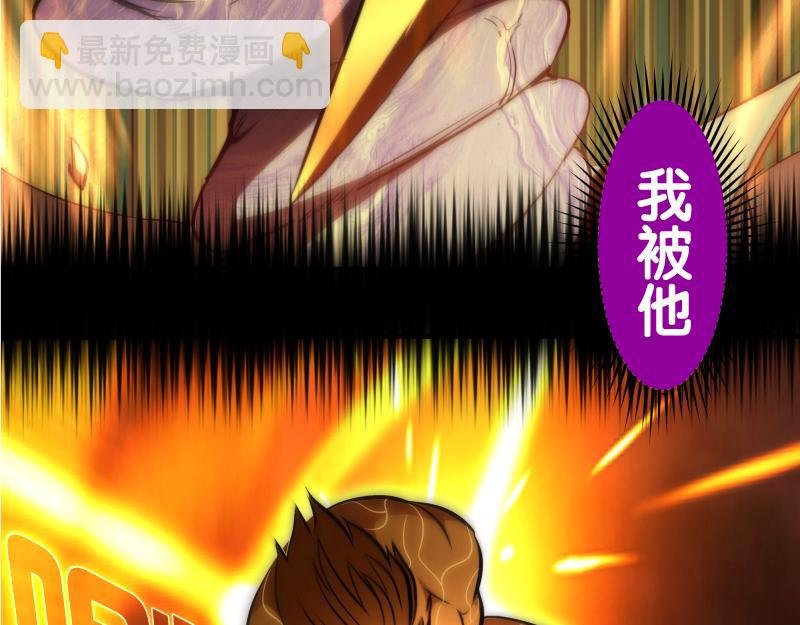 第206话 是战是逃？