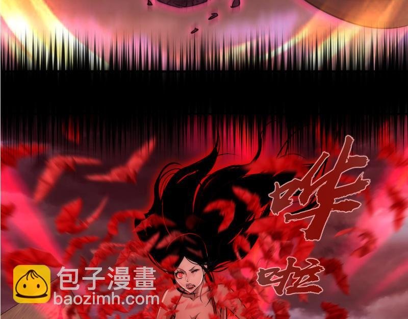 第206话 是战是逃？