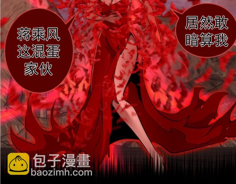 第206话 是战是逃？