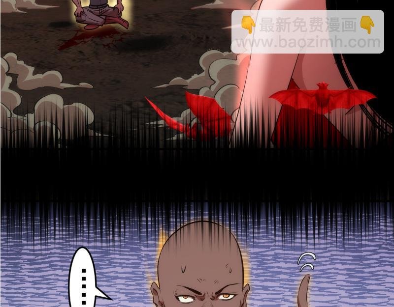 第206话 是战是逃？