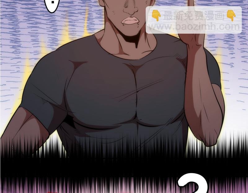 第206话 是战是逃？