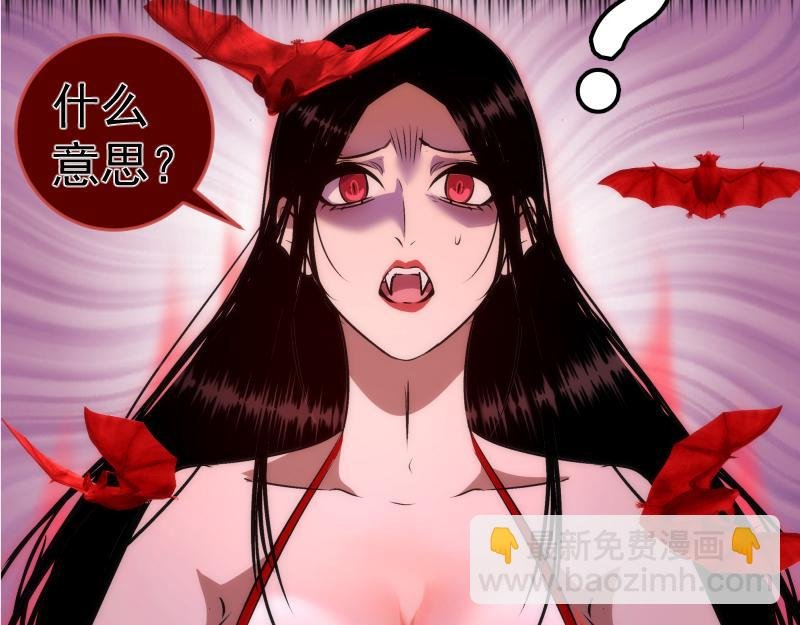 第206话 是战是逃？