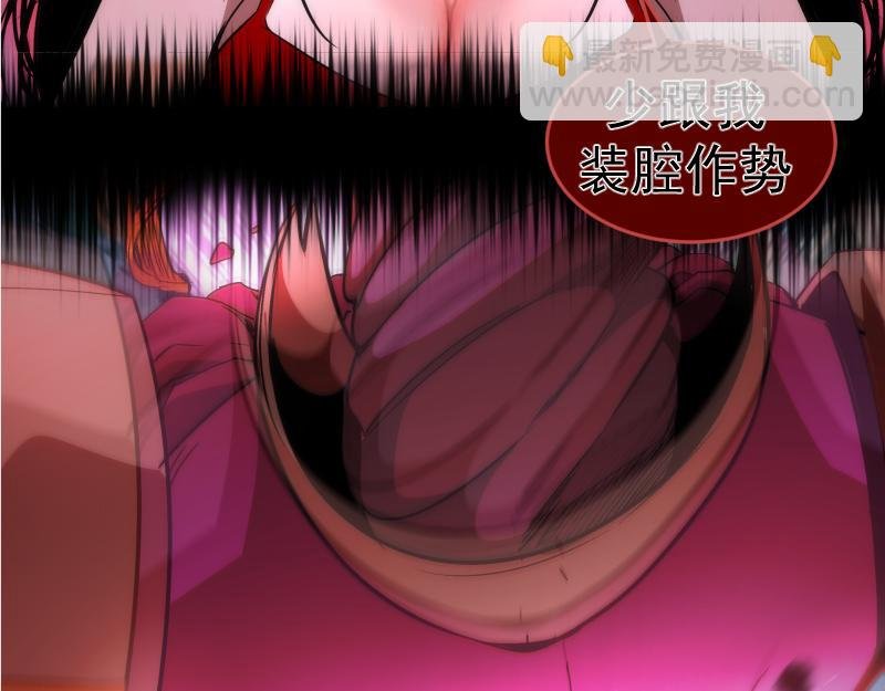 第206话 是战是逃？