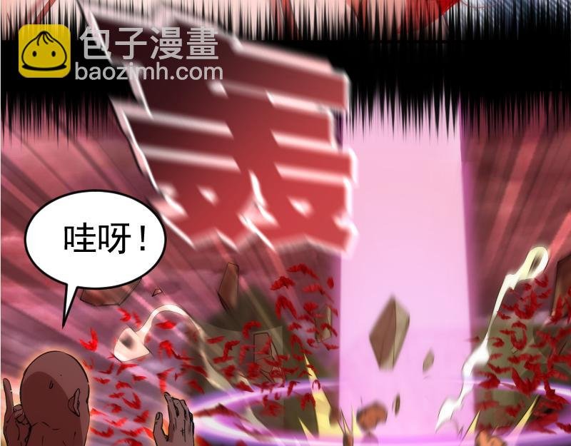 第206话 是战是逃？