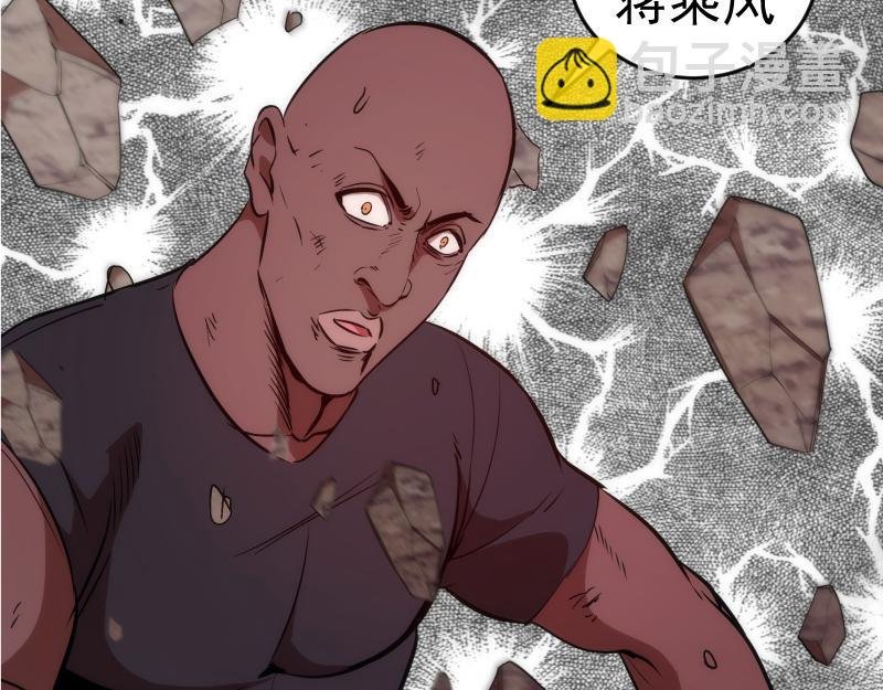 第206话 是战是逃？