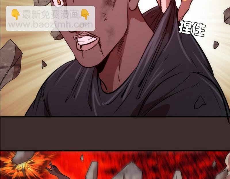 第206话 是战是逃？