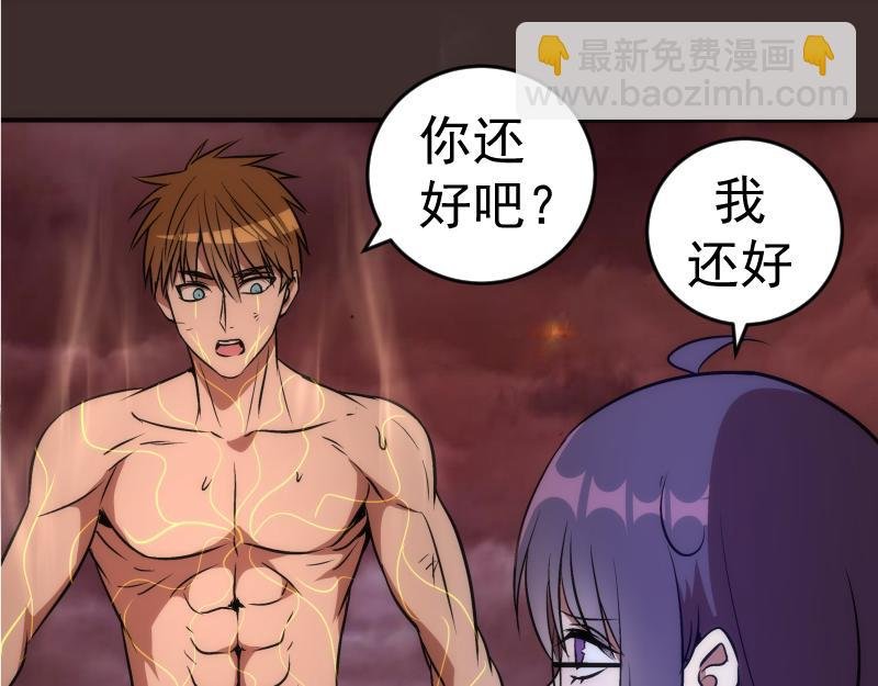 第206话 是战是逃？