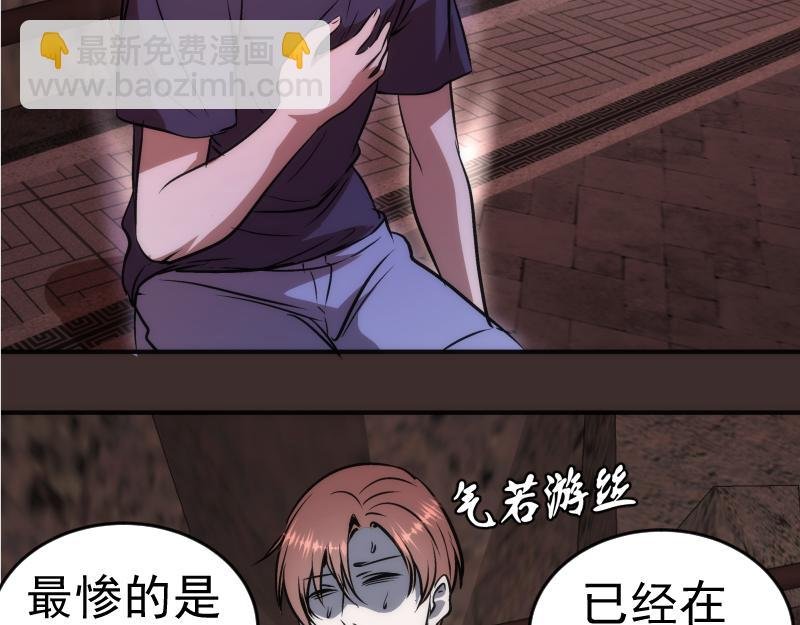 第206话 是战是逃？