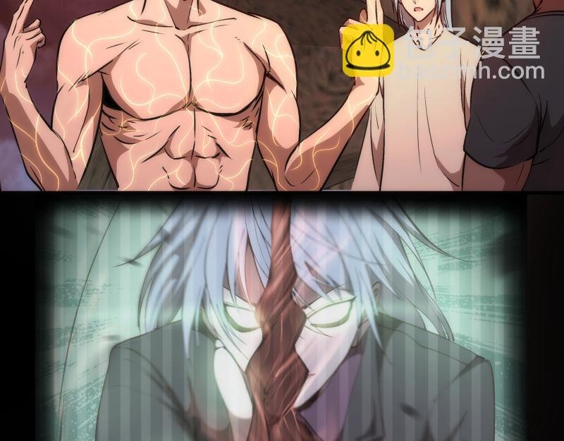第206话 是战是逃？