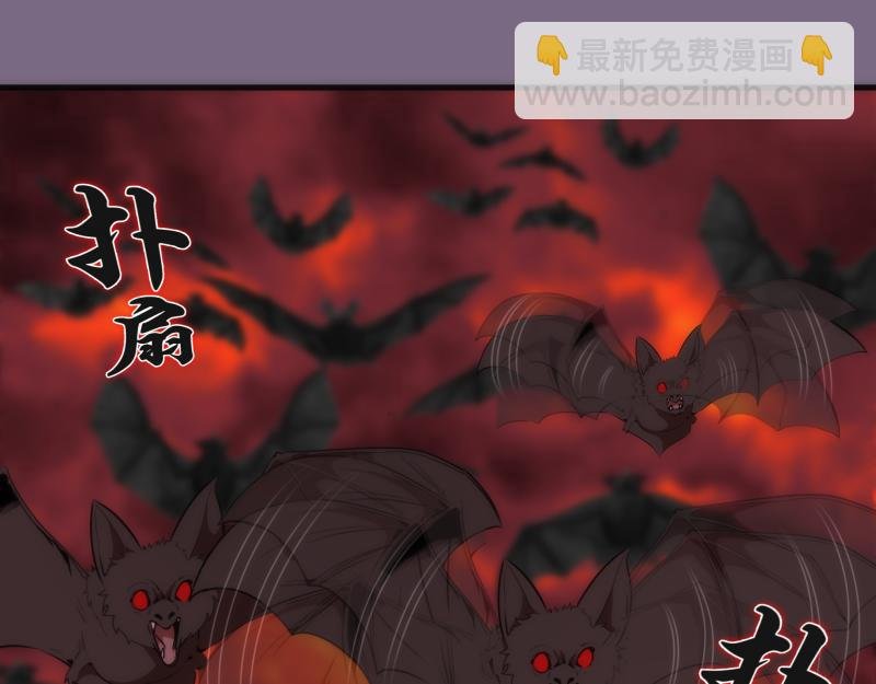 第207话 深入敌后