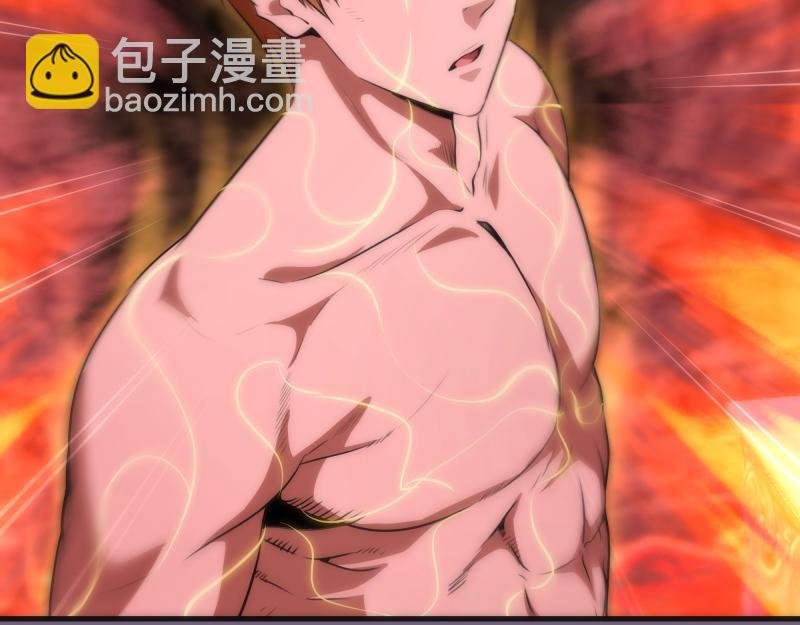 第207话 深入敌后