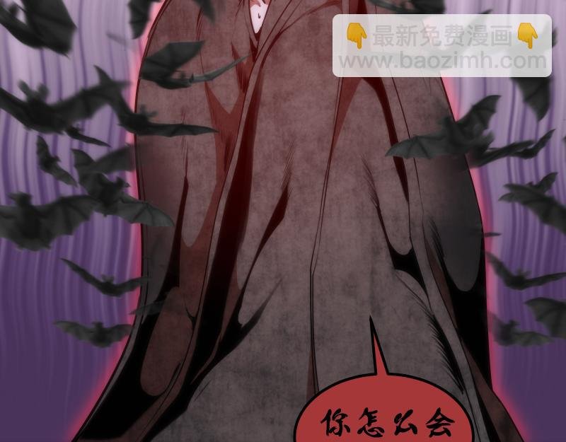 第207话 深入敌后