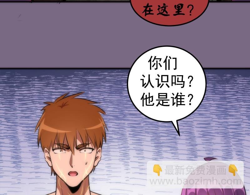 第207话 深入敌后