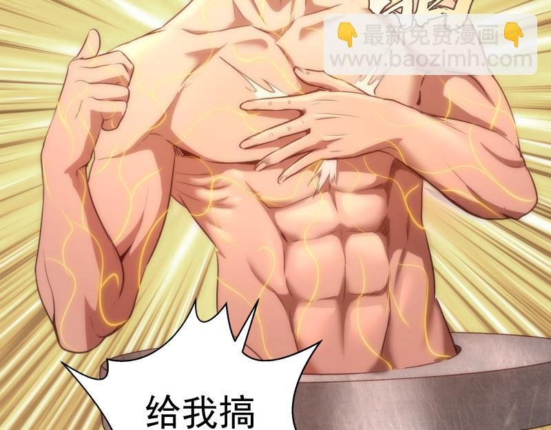 第207话 深入敌后