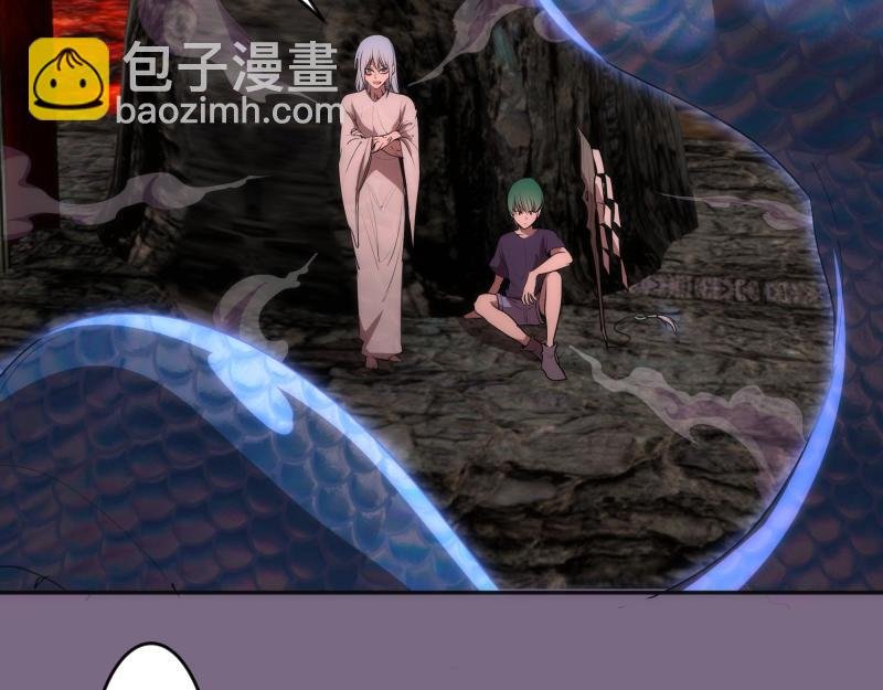 第207话 深入敌后
