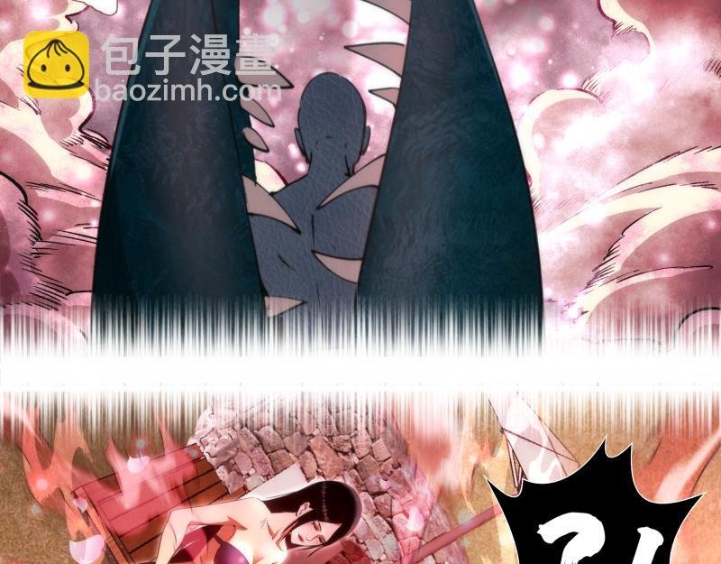 第209话 何教主