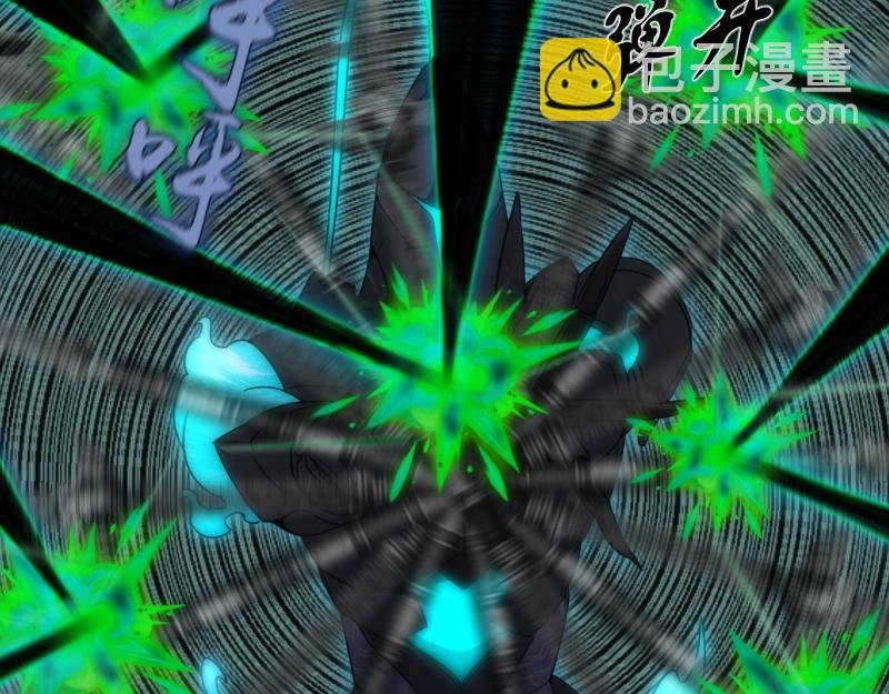 210话 翡翠终极态