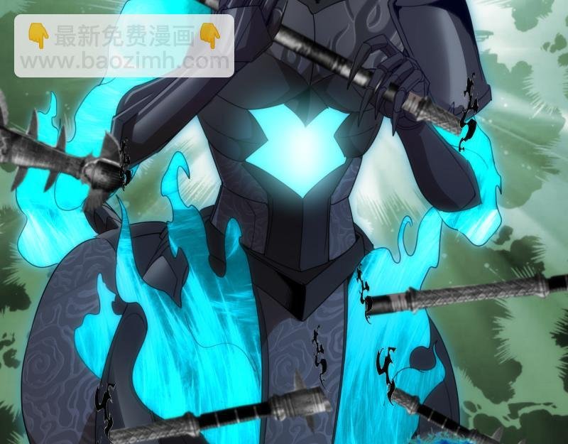 210话 翡翠终极态