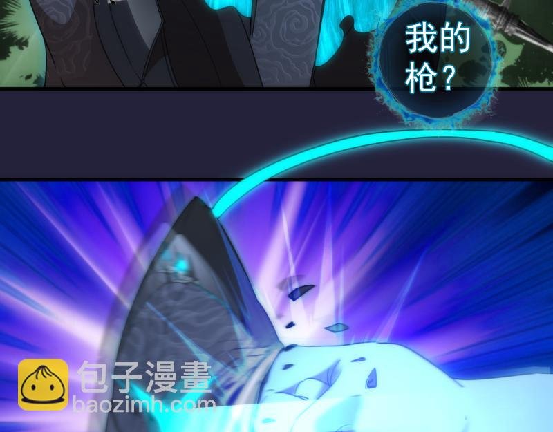 210话 翡翠终极态