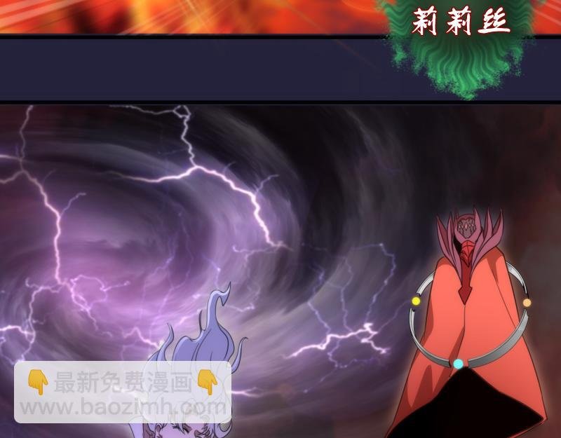 210话 翡翠终极态