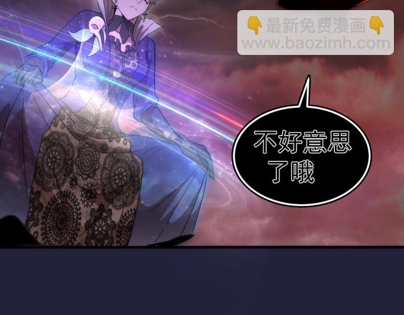 210话 翡翠终极态