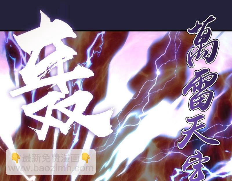 210话 翡翠终极态