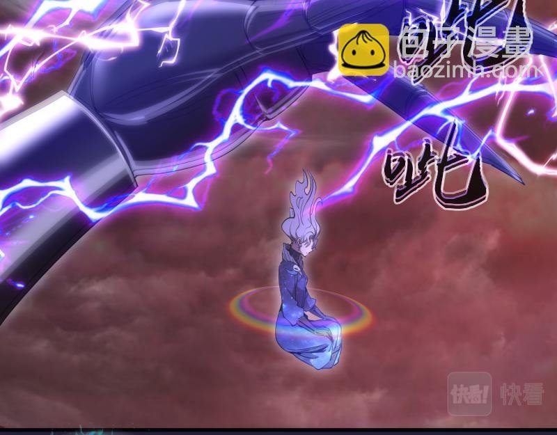 210话 翡翠终极态