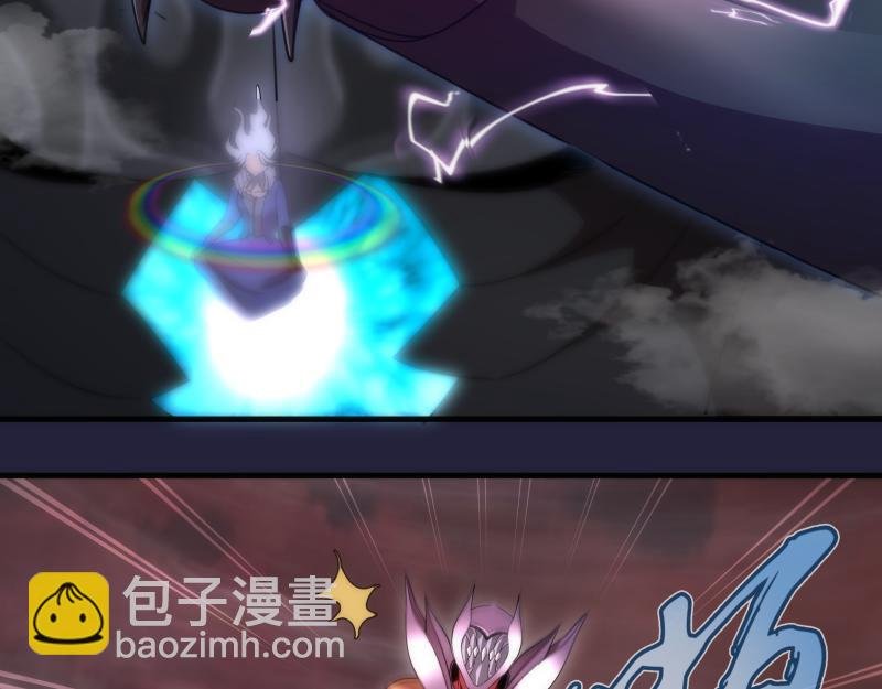 210话 翡翠终极态
