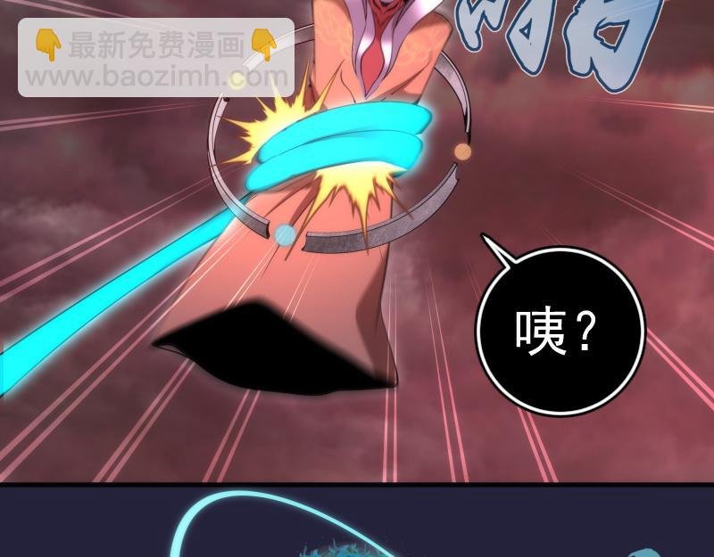 210话 翡翠终极态