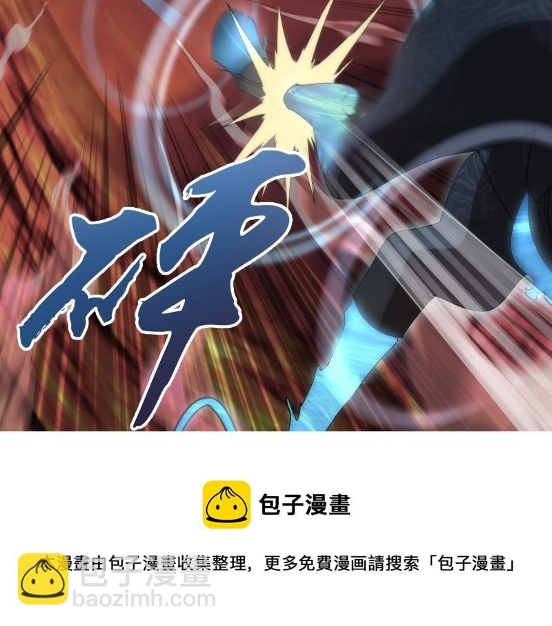 210话 翡翠终极态