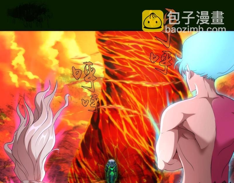 第211话 碾压之势