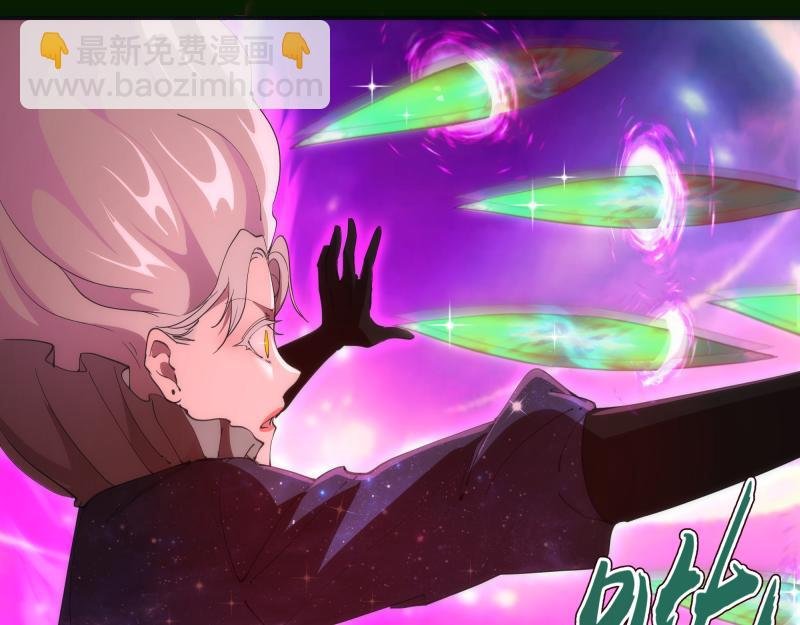 第211话 碾压之势