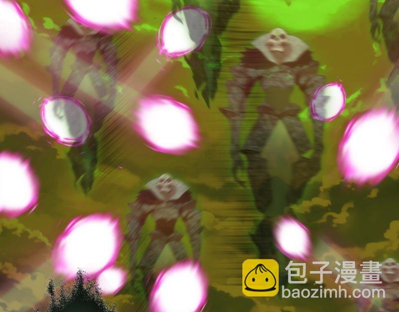 第211话 碾压之势