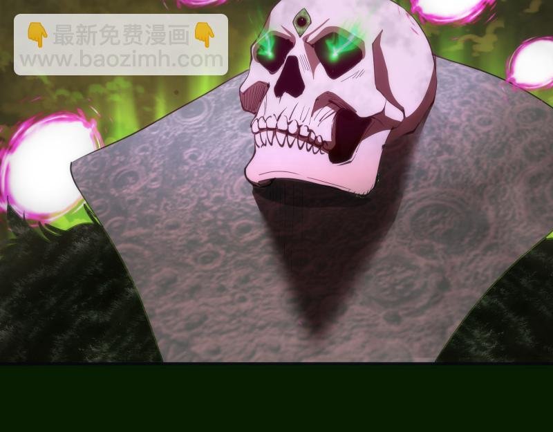 第211话 碾压之势