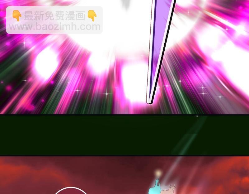 第211话 碾压之势
