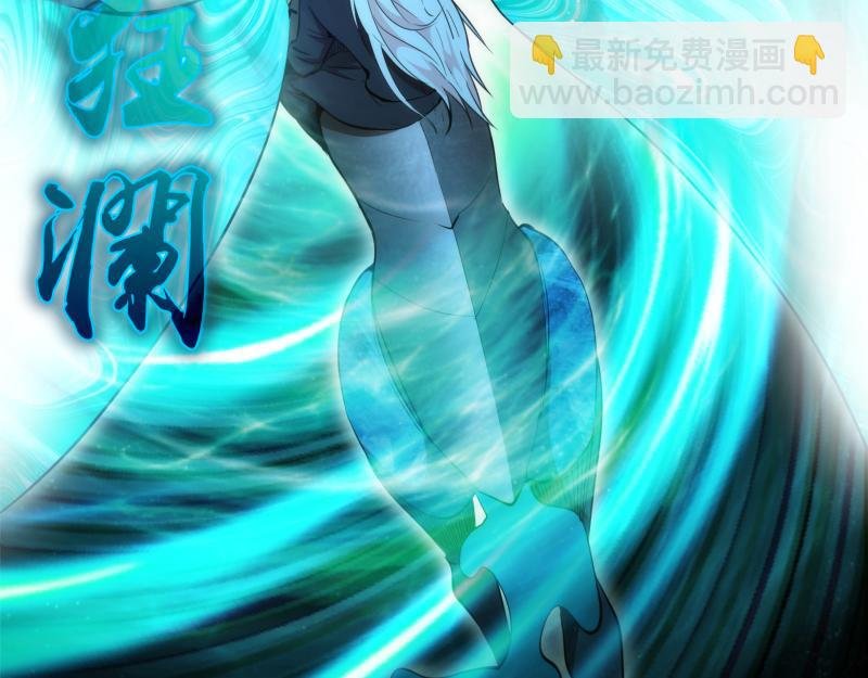212 蒋乘风登场