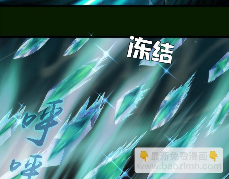 212 蒋乘风登场