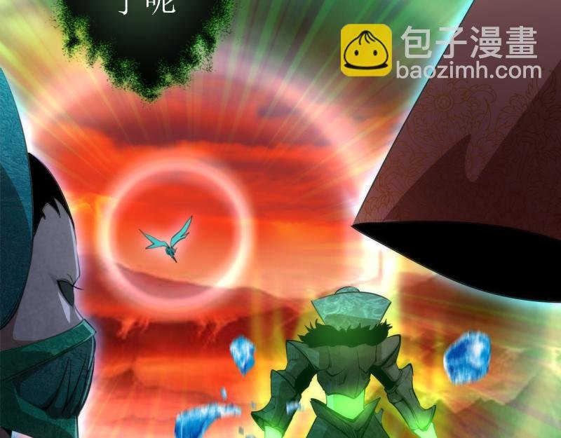 212 蒋乘风登场