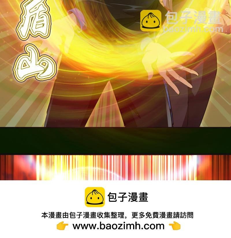 212 蒋乘风登场