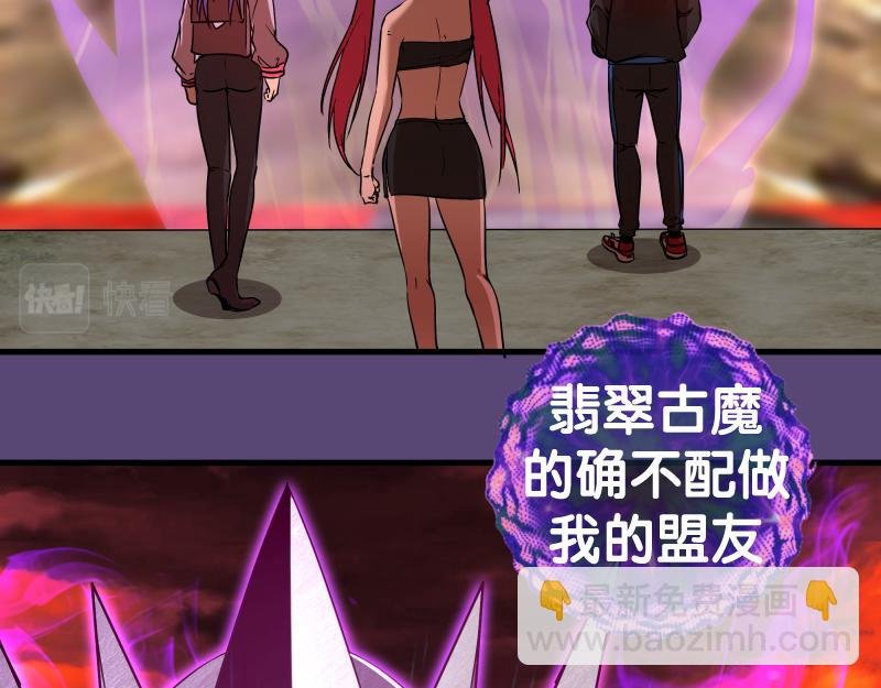 213 没什么了不起