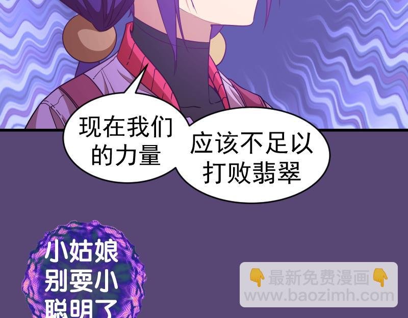 213 没什么了不起